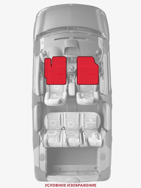 ЭВА коврики «Queen Lux» передние для Chrysler 300 (300C) SRT8 (2G)