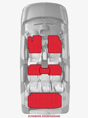 ЭВА коврики «Queen Lux» комплект для Chrysler Intrepid (2G)